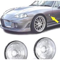 FRECCIE LATERALI MAZDA MX5 NA NB NBFL 90-05 BIANCO