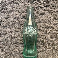 Bottiglia Coca-Cola Vintage