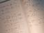 Immagine 3