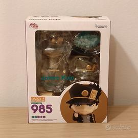 Nendoroid 985 Jotaro Kujo JoJo Good Smile Company 