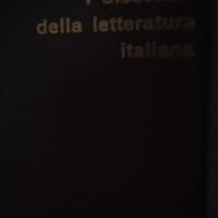 discolibri letteratura italiana