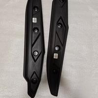 Sponson/flap Seadoo 300