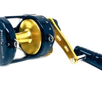mulinello Alutecnos Gorilla 20w 2s
