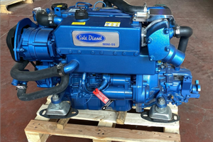 Entrobordo 56 HP turbo Sole' Diesel