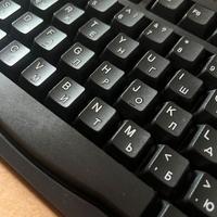 Tastiara  Genius KB200 bilingue Cirillico e latino