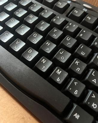 Tastiara  Genius KB200 bilingue Cirillico e latino