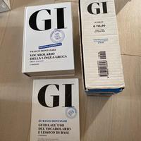GI Vocabolario di Greco dizionario