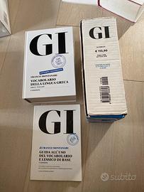 GI Vocabolario di Greco dizionario