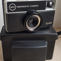 Kodak Instamatic Vintage