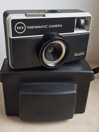 Kodak Instamatic Vintage