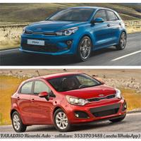 Ricambi kia rio 2011-2023