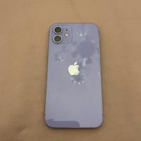 Iphone 12 256gb colore lilla