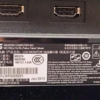 monitor pc asus MX279