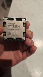 Ryzen 7 7800X3D