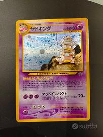 Slowking Neo Genesis No. 199 JAP Miss print holo
