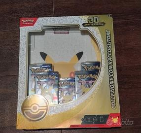 Pokemon 30th RACCOGLITORE SET Allenatore 