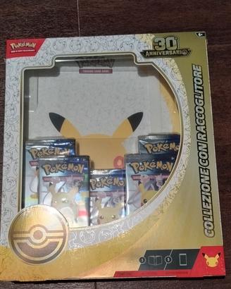 Pokemon 30th RACCOGLITORE SET Allenatore 