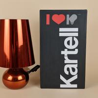 Kartell Cindy Lamp – Icona di design. Nuova