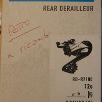 Deragliatore post. Shimano 105 12v per ricambi