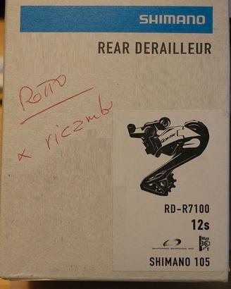 Deragliatore post. Shimano 105 12v per ricambi