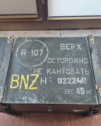 Cassa Militare in legno, IndustrIuale Russa cccp