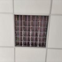 Illuminazione da soffitto ideale per ufficio