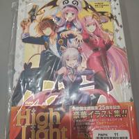 Kentaro Yabuki To Love Ru High Light ArtBook
