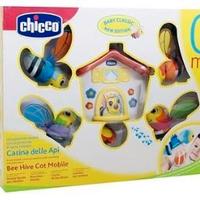 Giostrina + Zanzariere universali