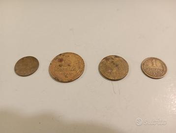 Monete del 1931,46,53,57. Unione Sovietica.