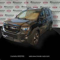 Swm G03F 1.5 Super Hybrid