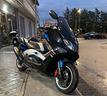 yamaha-tmax-dx-modello-i-e-