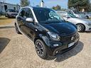 smart-forfour-70-1-0-passion