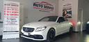 mercedes-benz-c-63-amg-coupe-s