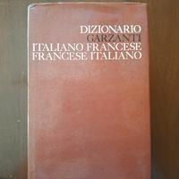 Dizionario italiano - francese - garzanti 