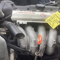 Motore Completo Volvo V40 1.9; B4194T2