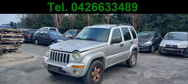Ricambi JEEP CHEROKEE KJ 2.5 TD CRD- NO MOTORE