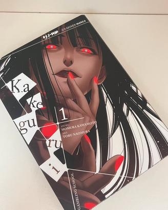 Kakegurui vol.1