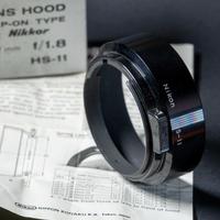 Nikon paraluce HS 11