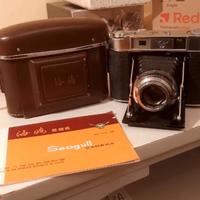 macchina fotografica seagull 203