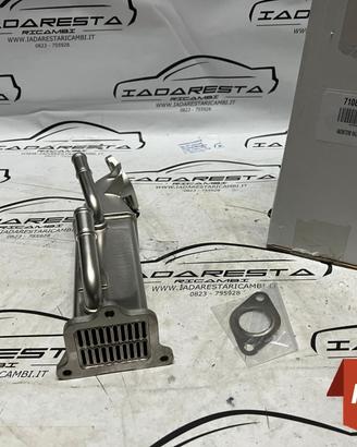 Radiatore EGR Defender - Ranger - Transit LR049203