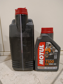 Motul 800,710, 7100 15w50, 80w90, 660 Shell 15w50