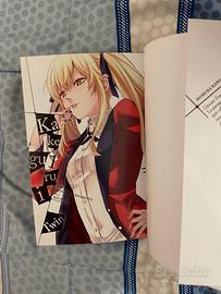 Manga kakegurui