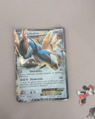 carte pokemon cobalion EX