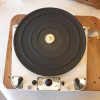 GIRADISCHI GARRARD 301