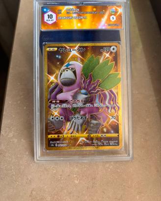 l'Oranguru Secret Rare (Gold) 092/076