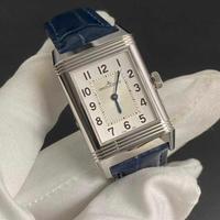 Jaeger-LeCoultre Reverso Classic Medium Duetto