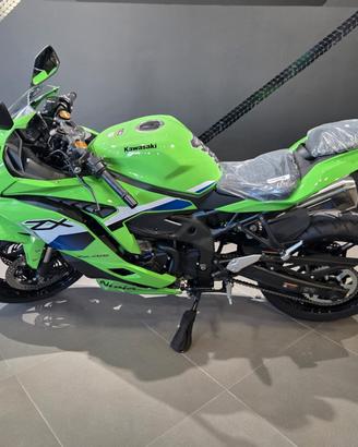 Kawasaki Ninja ZX-4RR My 2026 Pronta Consegna