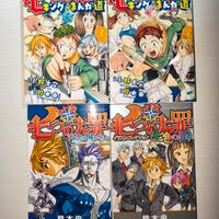 MANGA VARI The Seven Deadly Sins