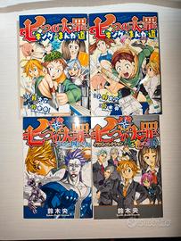 MANGA VARI The Seven Deadly Sins