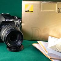 Nikon D200 + Tamron 18-200